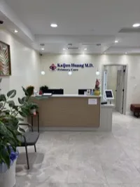 Dr. Kaijun Huang, civil surgeon in Flushing, NY