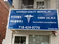 Dr. Karen Lee, civil surgeon in Elmhurst, NY