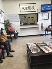 Exterior of Jimin Wang MD PA, immigration medical exam clinic in Houston, Texas