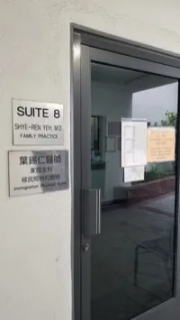 Dr. Shye-Ren Yeh, civil surgeon in Arcadia, CA