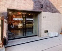 Exterior of Yong Kang Medical PLLC, immigration medical exam clinic in Brooklyn, New York