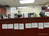 Inside Weimin Medical PC, immigration medical exam office in Flushing, New York