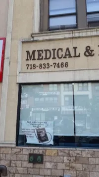 Exterior of Children's Medical Services, immigration medical exam clinic in Brooklyn, New York