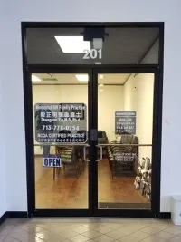 Exterior of Memorial Southwest Family Practice, immigration medical exam clinic in Houston, Texas