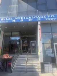 Exterior of L&amp;L Medical Care PC, immigration medical exam clinic in Brooklyn, New York