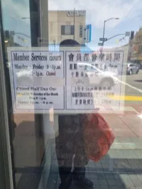 Dr. Sue Chan, civil surgeon in Oakland, CA