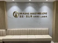 Dr. Jiang Wang, civil surgeon in Flushing, NY