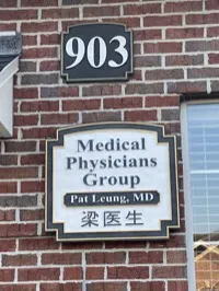 Dr. Patrick Leung, civil surgeon in Jacksonville, FL